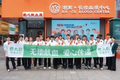 费大厨坚持7年“爱心献血”“爱心送考”奉献爱心