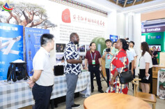 中赞携手，未来可期，这场对接会释放投资信号……