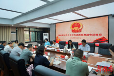 赵岳平带队来岳阳楼区开展推动新时代人大工作高质量发展专项督查