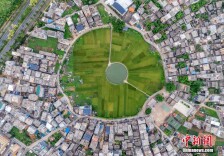 航拍海口“太极村”：400年古村落巧筑“大地时钟”