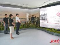 君山区考察团来岳阳楼区交流省旅发大会观摩项目