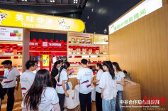 来逛！非洲好物展区亮相！