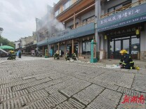饭店“厨房起火”？别慌，这是实战化消防应急演练