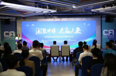 雨花这个项目面向全球招商！