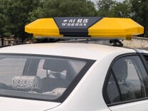 VR、AI设备涌入驾校，智能班低价背后的“速成隐患”