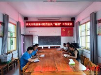 奋战风雨一线 筑牢生命堤坝——省科协驻崩塘村工作全力抗击台风“蝴蝶”