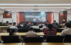 构建“思维引领+美育浸润”育人新模式，长理“云影悦享影院”举办百期