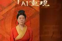 三湘时评｜让文化瑰宝在数字时代绚烂绽放