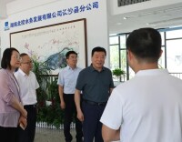 陈飞赴长株潭开展“法治护绿”执法检查、了解生态绿心保护条例、“三会三文”精神落实情况