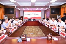 湖南中医药大学与湖南达嘉维康签订战略合作协议