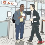 漫言漫语丨爱瑞：把“快乐流量”变成中非“贸易增量”