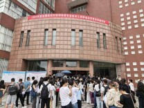 2025年度全国机动车检测维修专业技术人员职业水平考试在湖南交通职院举行