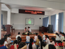 桂花园乡：预防溺水，安全“童”行