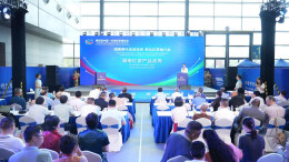 茶香万里 共绘图景 新化红茶借中非合作东风扬帆出海