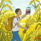 漫言漫语丨高翔：从刚果河到湘江畔，重新定位人生坐标