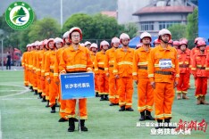 望城“四虎将”助长沙勇夺全省森林消防技能大赛团队一等奖