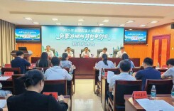 @2025年全国应届大学毕业生，湖南郴州请你免票玩