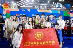 长沙民政职院学子勇夺“挑战杯”！彰显科创实力！