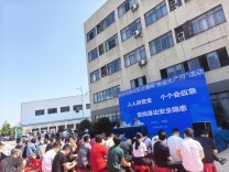 长沙市雨花区交通运输局组织开展2025年“安全生产月”消防应急演练暨安全培训活动