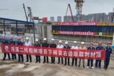 湘江永衡航道浯溪二线船闸下闸首右边墩顺利封顶