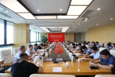 城陵矶新港区召开2025年第10次党工委（扩大）会议