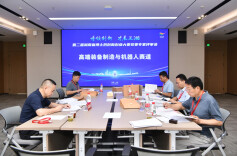 博士后大赛来袭！107个项目晋级，谁能C位出道？