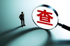 河北省人力资源和社会保障厅厅长杨燕伟被查