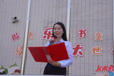 国旗下的思政课——邂逅夏至，逐光而行