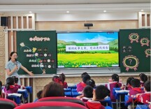 师徒结对传薪火，青蓝共进谱新篇