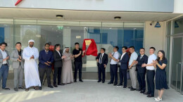 湖南中医药大学应邀访问阿拉伯联合酋长国