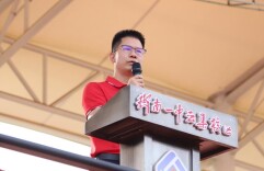 毕业季 校长说｜在追逐星辰的路上，做自己的王者