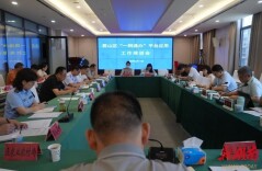 君山区强力推进省“一网通办”应用 赋能民生提质与优化营商环境