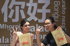 毕业季的非遗礼物