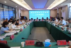 政务公开再发力：君山以“透明钥匙”解民生难题、开营商新局