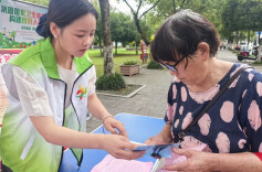 资兴市救助管理机构开展“开放日”宣传活动