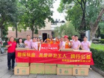 长沙企业接力捐赠 彰显社会责任担当