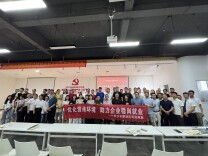 为企业送上“法治大礼包”，望城区司法局深入企业开展普法宣传