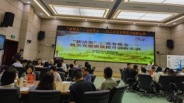 多元启发淬炼党务精兵 多维融合赋能党建提质——省直机关工委探索党务培训新模式 激发党建工作新活力