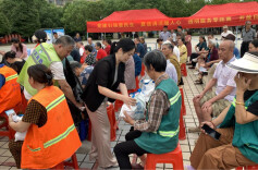 祁阳市举行救助管理机构“开放日”活动暨“夏季送清凉”专项救助行动启动仪式