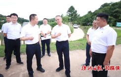 株洲市委书记调研绿心地区保护和产业发展工作