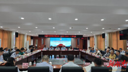 《益阳市资阳区税务志（1990—2022）》出版发行