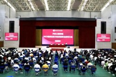 湖南交通职院汽车工程学院举行2023级岗位实习动员暨安全教育大会