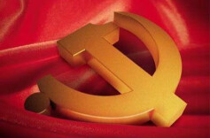 三湘时评丨打造“青春范”，让党的创新理论走进青年心