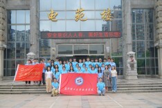 整装待发！长理城南学院学子赴国家电网客服中心实践队出征
