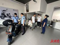 望城区多部门开展电动自行车非法改装销售专项联合检查