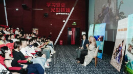 长理城南学院师生参与中非电影展映活动