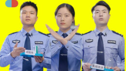 视频|戒毒警察硬核带货，不卖商品，只卖清醒！