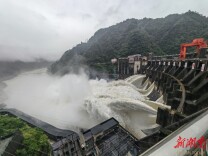 凤滩水库今年首次开闸泄洪