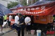 洪水中的“光明防线”