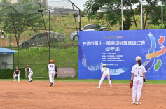 长沙第11届运动会⑲｜飒！挥棒逐光 203名棒垒球小将角逐12块金牌